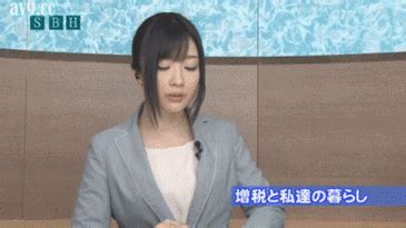 JAPANESE NEWS PORN